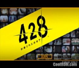 428 Fuusa Sareta Shibuya de (Japan) ROM (ISO) Download for Sony